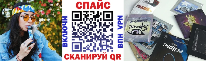 omg зеркало  Кизляр  Бутират оксана 