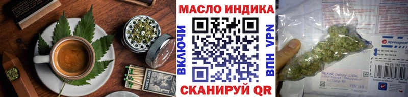 Canna-Cookies конопля  цены наркотик  Кизляр 