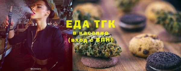 стаф Абаза