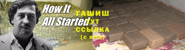 дмт Абдулино