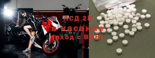 дмт Абдулино