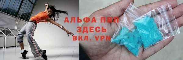 дмт Абдулино