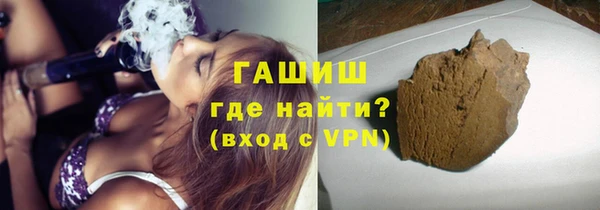 стаф Абаза