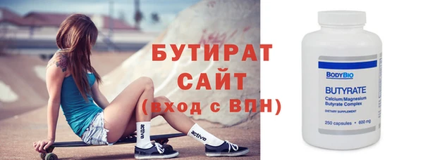 дмт Абдулино