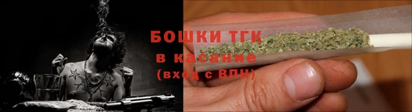 дмт Абдулино