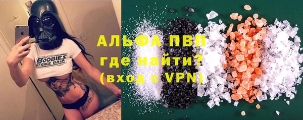 дмт Абдулино