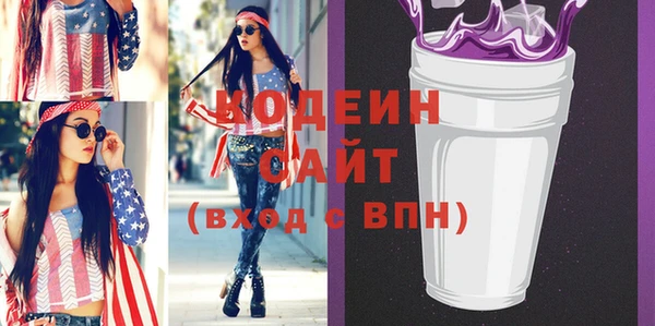 спиды Алзамай