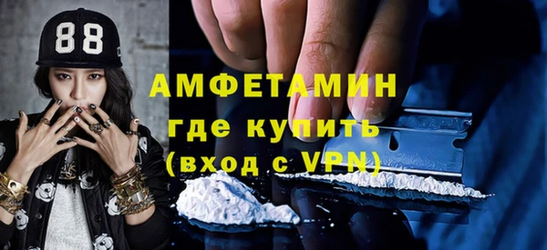 стаф Абаза