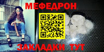дурь Ликино-Дулёво
