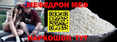 тгк Лесосибирск