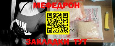 дурь Ликино-Дулёво
