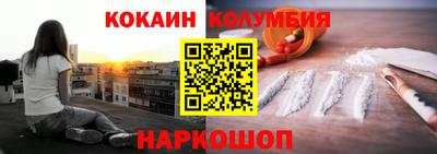альфа пвп VHQ Малоярославец