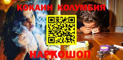 альфа пвп VHQ Малоярославец