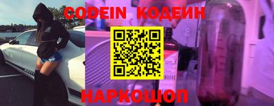 прущая мука Ливны