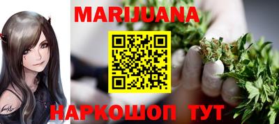 мдпв Малгобек