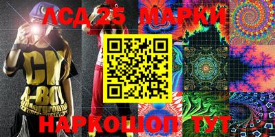 альфа пвп VHQ Малоярославец