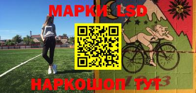 прущая мука Ливны