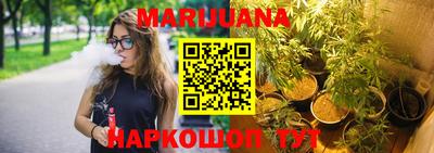 альфа пвп VHQ Малоярославец