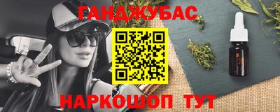 мдпв Малгобек
