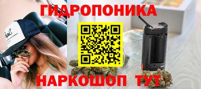 дурь Ликино-Дулёво