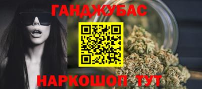ПСИЛОЦИБИНОВЫЕ ГРИБЫ Мариинск