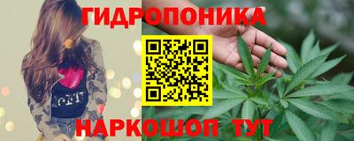 дурь Ликино-Дулёво