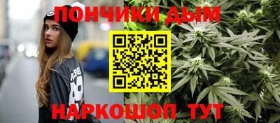 альфа пвп VHQ Малоярославец