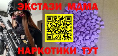 прущая мука Ливны
