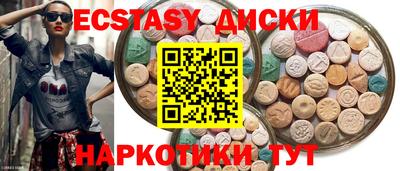 дурь Ликино-Дулёво