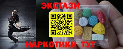 дурь Ликино-Дулёво