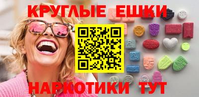 прущая мука Ливны