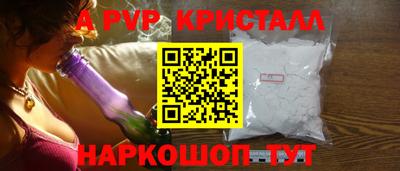 мдпв Малгобек