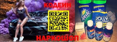 дурь Ликино-Дулёво