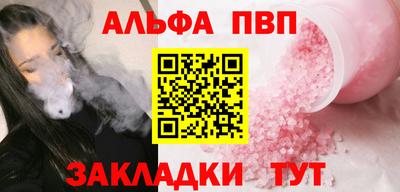 мдпв Малгобек