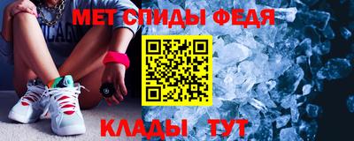 тгк Лесосибирск