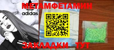прущая мука Ливны