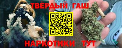 дурь Ликино-Дулёво