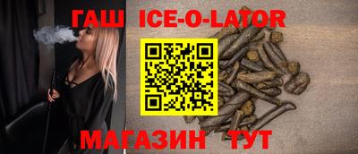 прущая мука Ливны