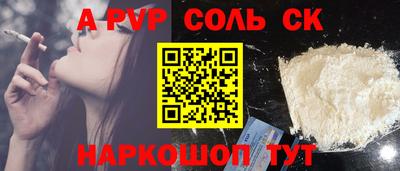 мдпв Малгобек