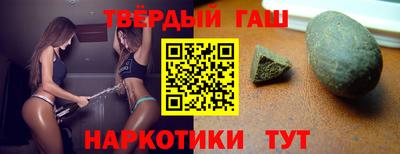 мдпв Малгобек