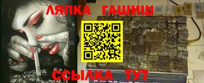 мдпв Малгобек