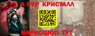 дурь Ликино-Дулёво