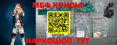 альфа пвп VHQ Малоярославец