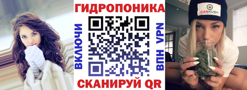 Канабис LSD WEED Кизляр