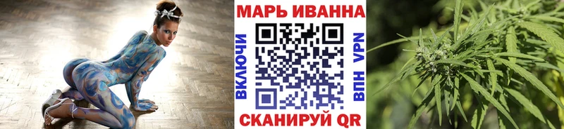 Шишки марихуана AK-47  Кизляр 