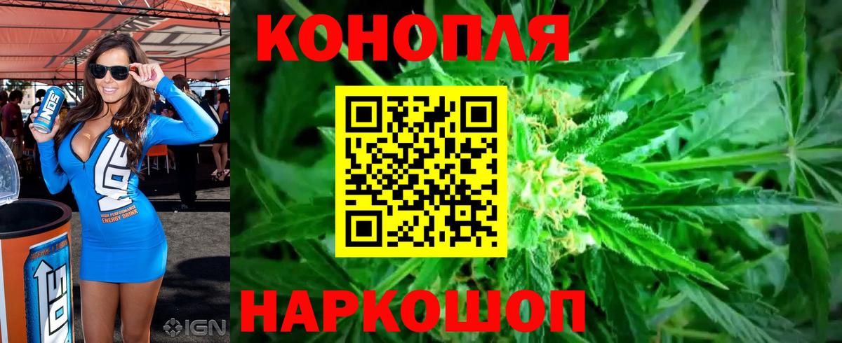 Конопля LSD WEED Кизляр